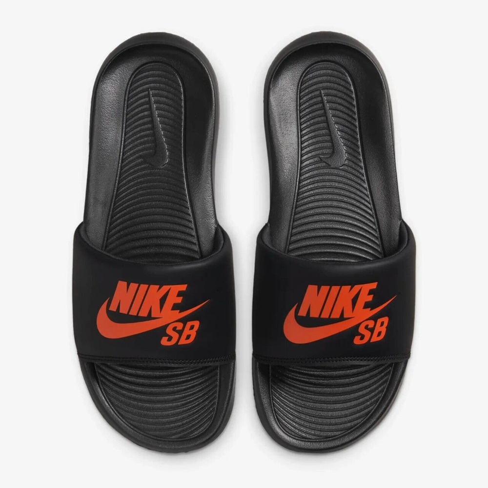 Nike SB Slides
